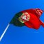 Dia de Portugal, de Camões e das Comunidades Portuguesas